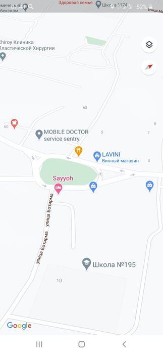 REMONT TELEFON. Telefon ustasi Chorsu bozori