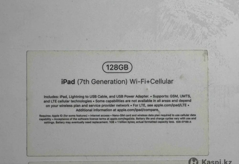 Продается IPad 7 поколения