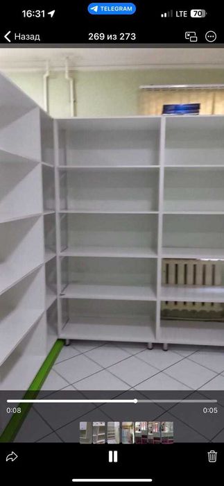 Мебель для аптеки
