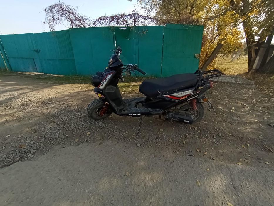 Мопед бумер 150 куб