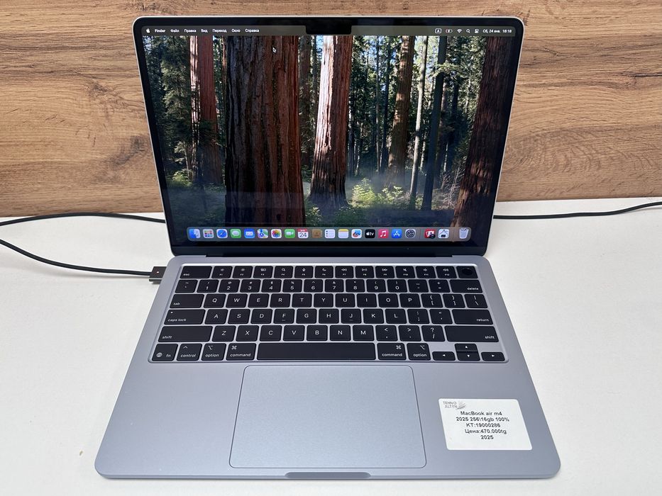 MacBook Air/TehnoAltyn/Рассрочка