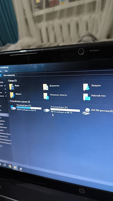 Ноутбук HP Pavilion