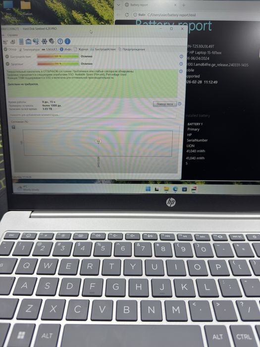 Hp Laptop 15inch