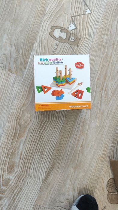 Дървена играчка за момче или момиче