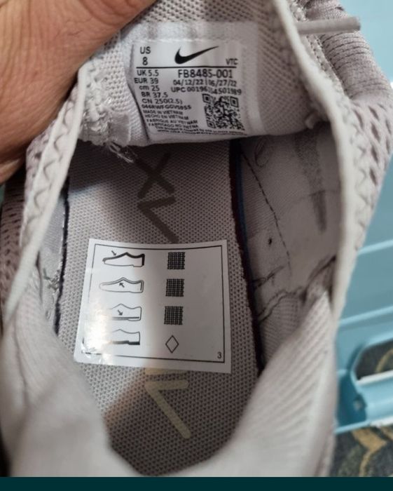 Nike Air Max Noi 39