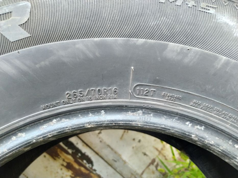 265/70 16 Cooper Discoverer ATS 2шт