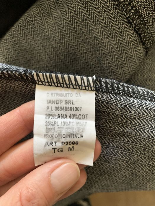 Дамски панталон есен/зима