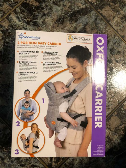 Ергономичен Суинг за бебе Dreambaby 3 в 1 (ново)