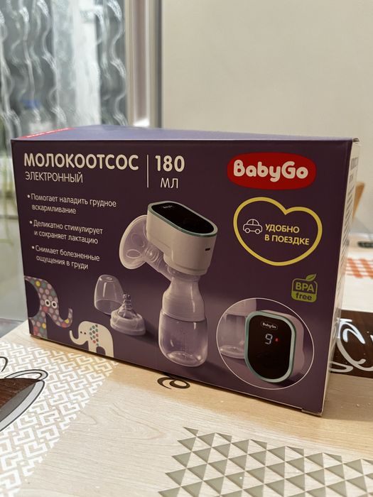Молокоотсос новый, один раз использовали
