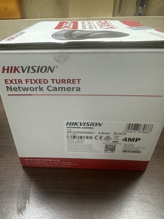 Видеокамера  HIKVISION  DS-2CD2043G0-I