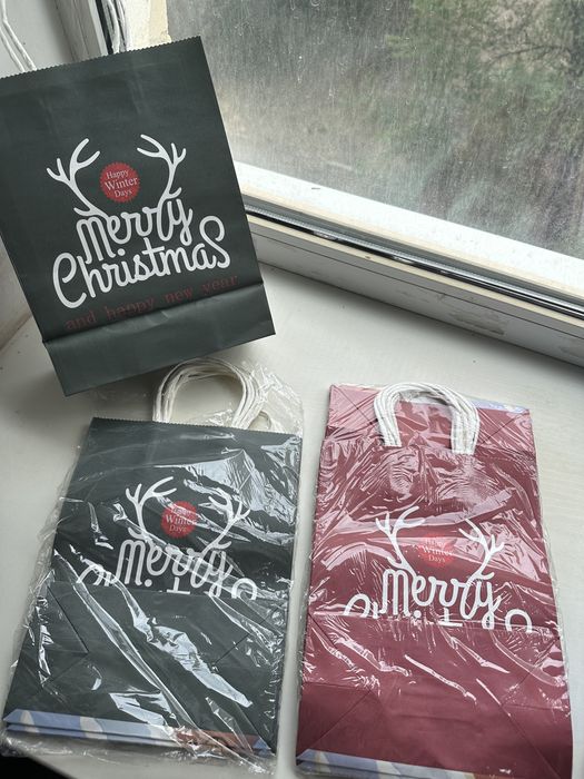 Подарочные пакеты