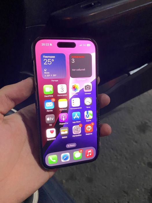 Iphone 15 pro 128gb