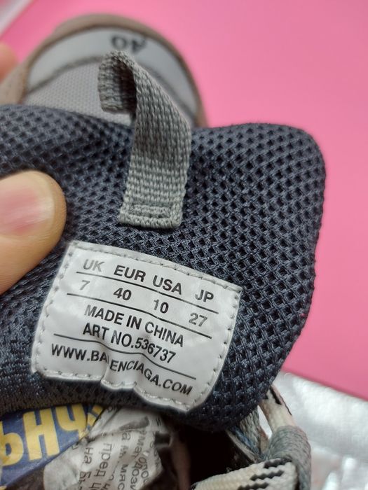 Balenciaga Triple S номер 40 Оригинални сникърси