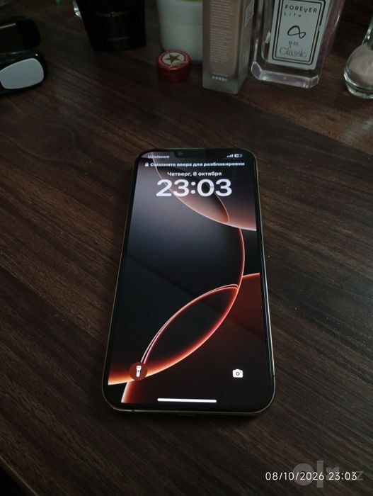 Iphone 13pro max