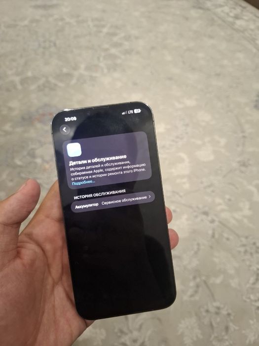 Iphone 13 pro max 128/75
