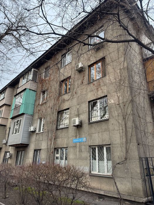 Квартира для жилья/бизнеса