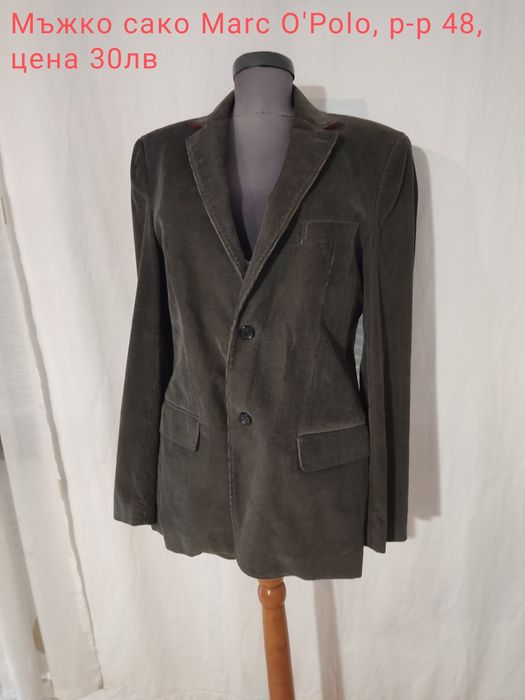 Мъжко сако MARC O'POLO
