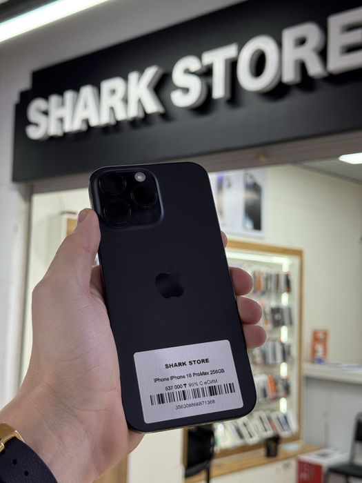 iPhone 16 Pro Max, наличный расчет -18%