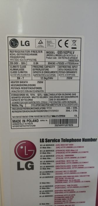 LG GS5162PVLV комбиниран хладилник-фризер Side bY Side