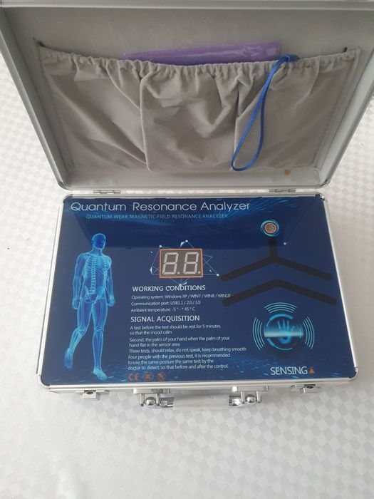 Квантовый анализатор