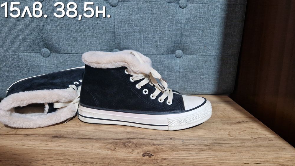 New Balance,Bugatti,Adidas,Nike Air,Puma,Under Armour и др.