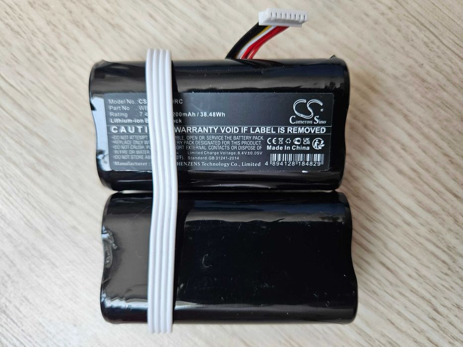 Аккумулятор WB4 для DJI Smart Controller RM500, RM510