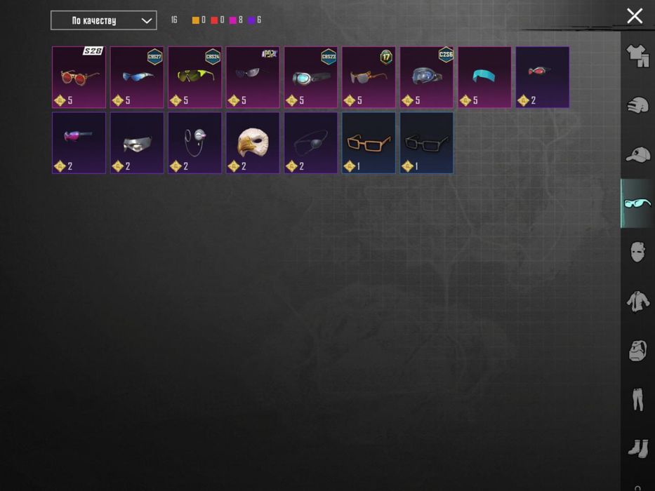 Продам акк ПАПГ Мобайл