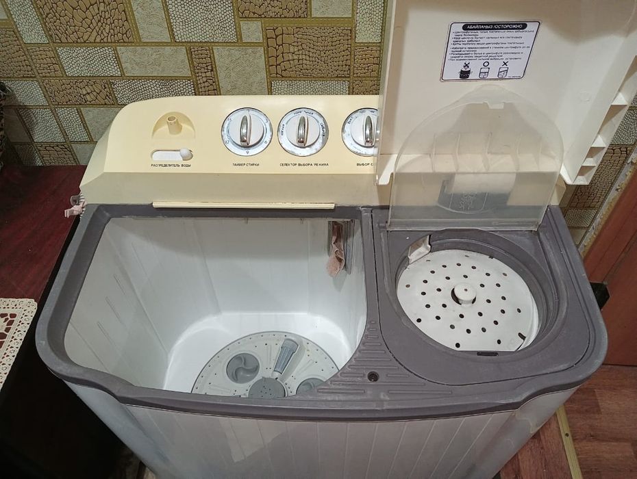 Стиральная машина  полуавтомат
