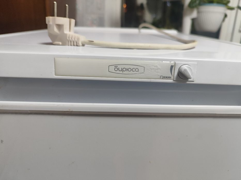 Холодильник Бирюса