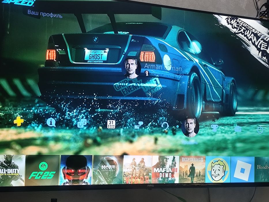 Sony Playstation 4 slim PS4