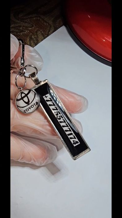 Брелоки госномер и номером