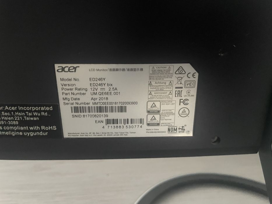 Монитор 24 дюйма