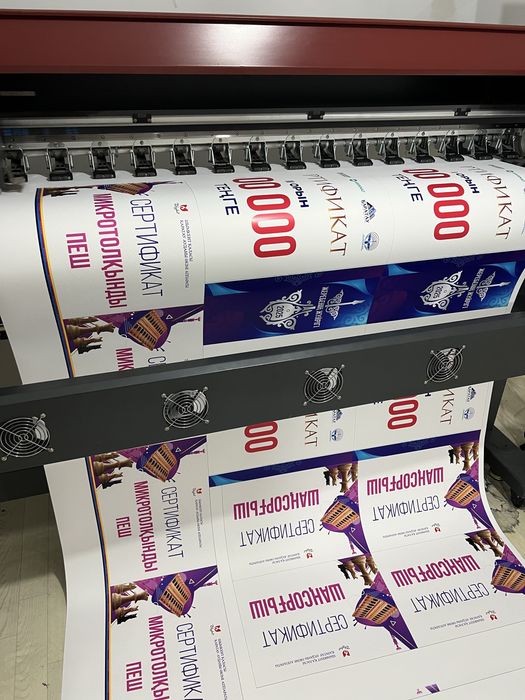 Баннер,Самоклейка 800тг