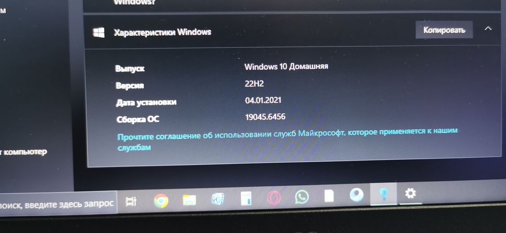 Продам ноутбук Aser Aspire E5-575G.