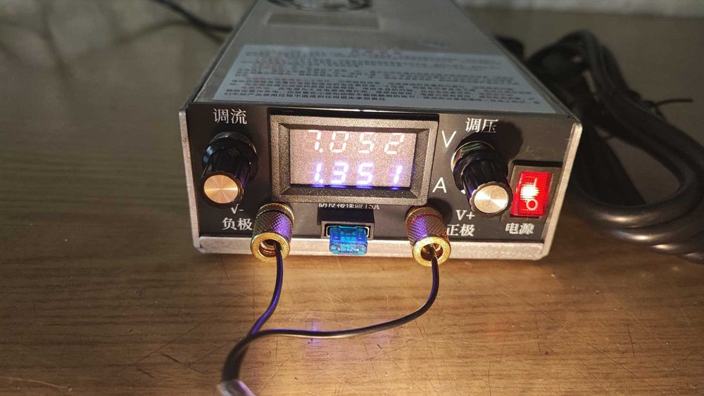 Продавам регулируемо,лабораторно захранване-0-50V,350W
