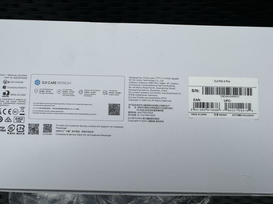 Чисто Нов Стабилизатор DJI RS 4 PRO 3 оси Gimbal