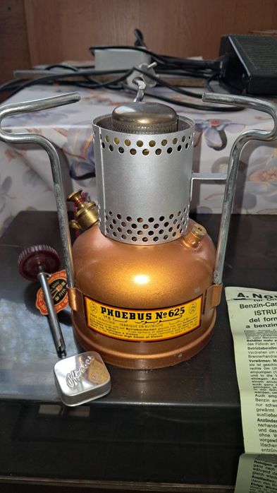 Примус phoebus 625