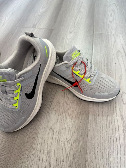 Nike AirZoomX срочно