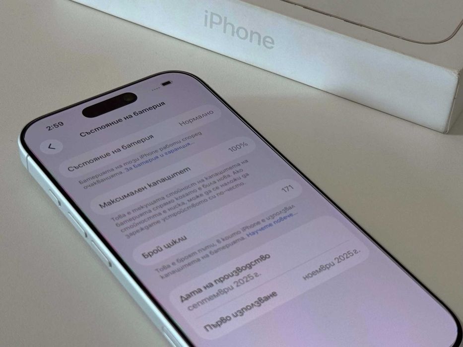 Бартер! Гаранция! Като НОВ! iPhone 17 White (Бял) 100% Батерия.