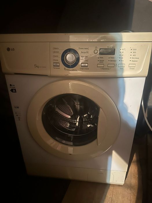 Стиральная машинка