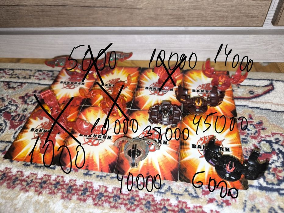 Бакуганы первый и второй сезон