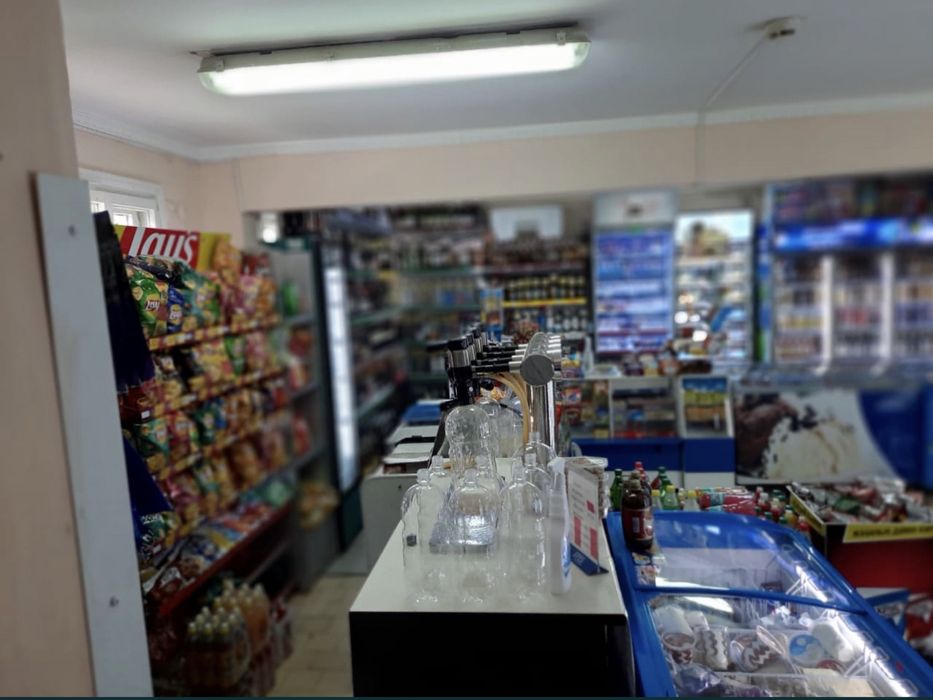 Магазин супермаркет