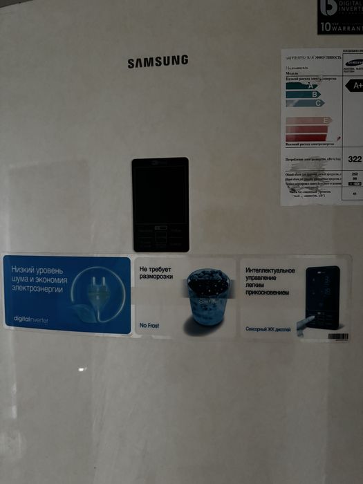 Холодильник Samsung
