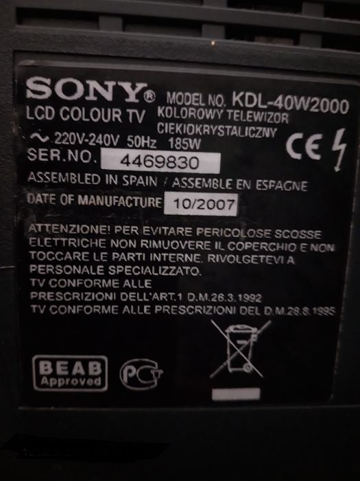 Продам телевизор SONY