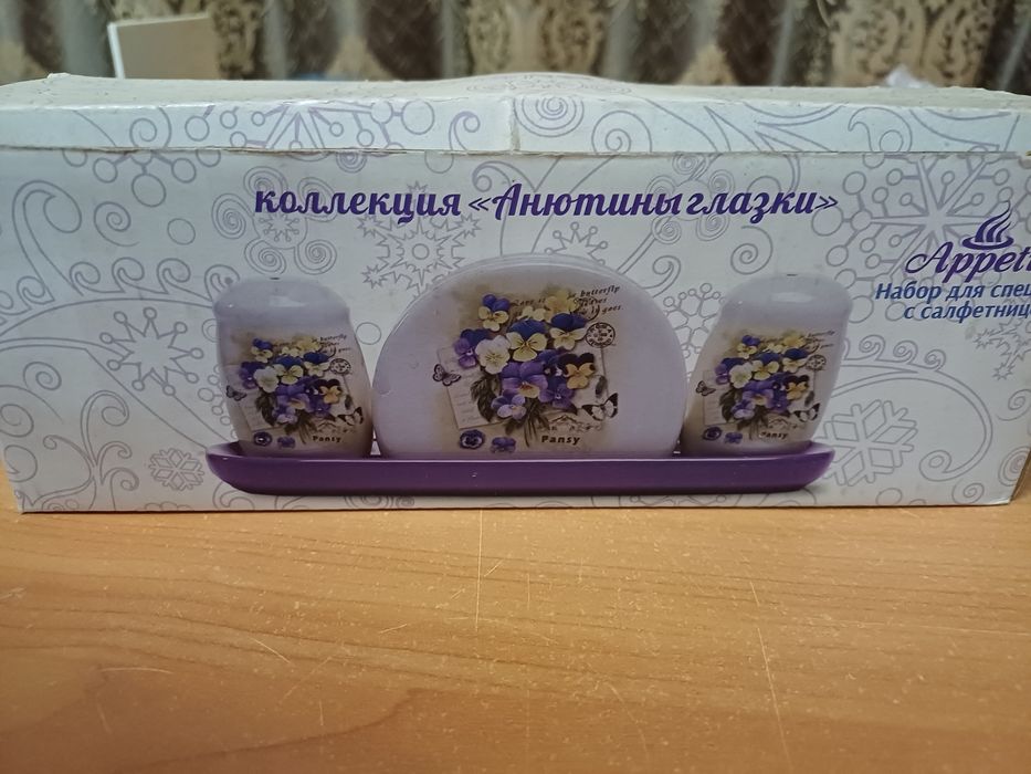 Кувшин фильтр для воды, турка