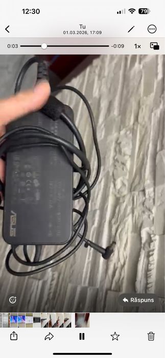 Incarcator Asus PA-1121-28 19V 6.32A 120W 4.5mm 3.0mm pin central