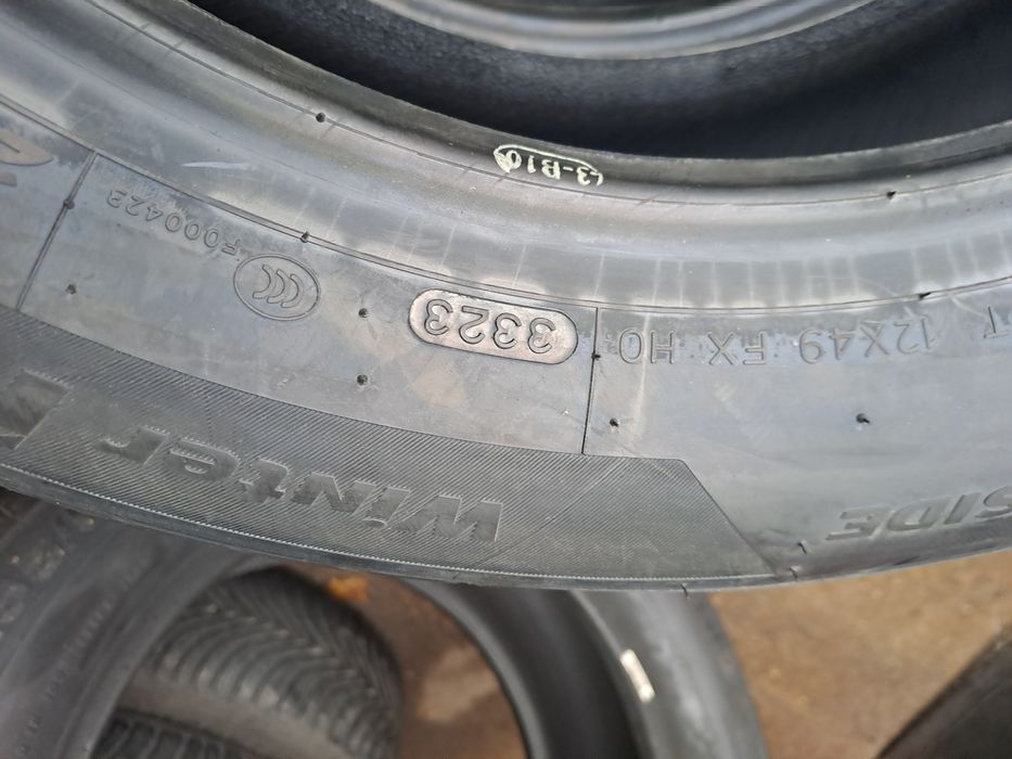 2бр. Нови 205/60/17 Hankook