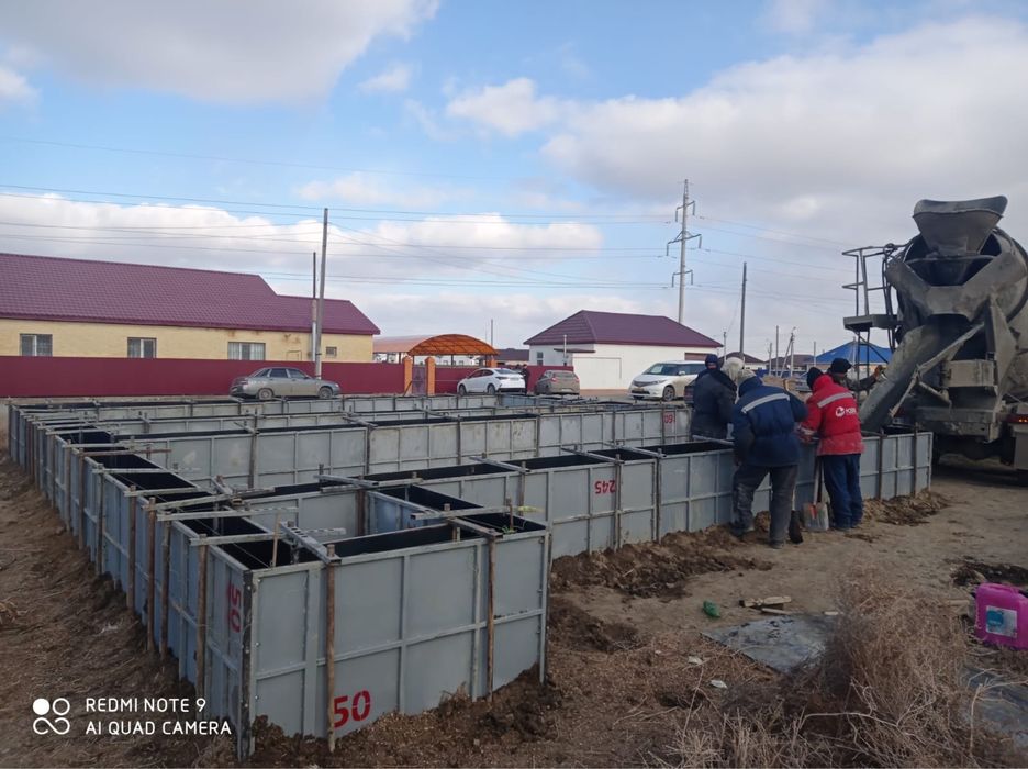 Фундамент құямыз