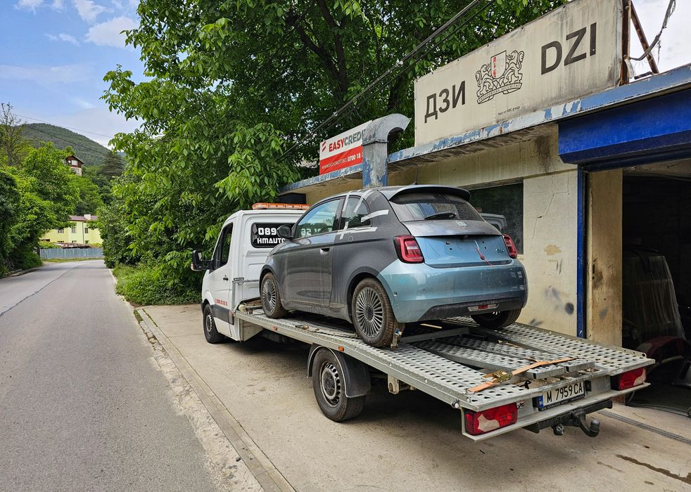 Пътна Помощ Своге-София