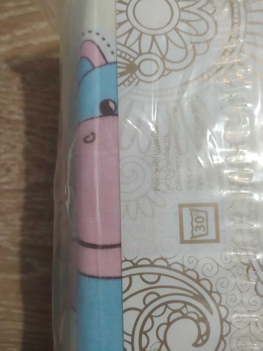 Комплект постельного детского белья